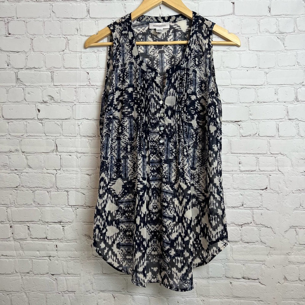 Motherhood Maternity Tank Top Size Medium